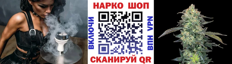 Купить Альфа ПВП  Бошки Шишки  Меф  ГАШИШ  Томари