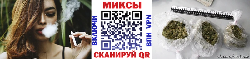 БУТИРАТ BDO 33% Купить закладки Томари