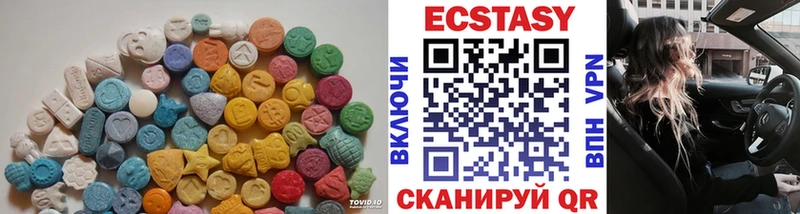 Купить где  Томари  Ecstasy DUBAI 