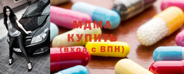 скорость Белокуриха