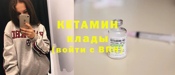 скорость Белокуриха
