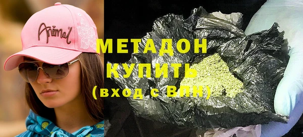 скорость Белокуриха