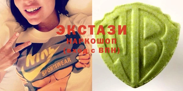 скорость Белокуриха