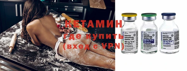 кристаллы Белоозёрский